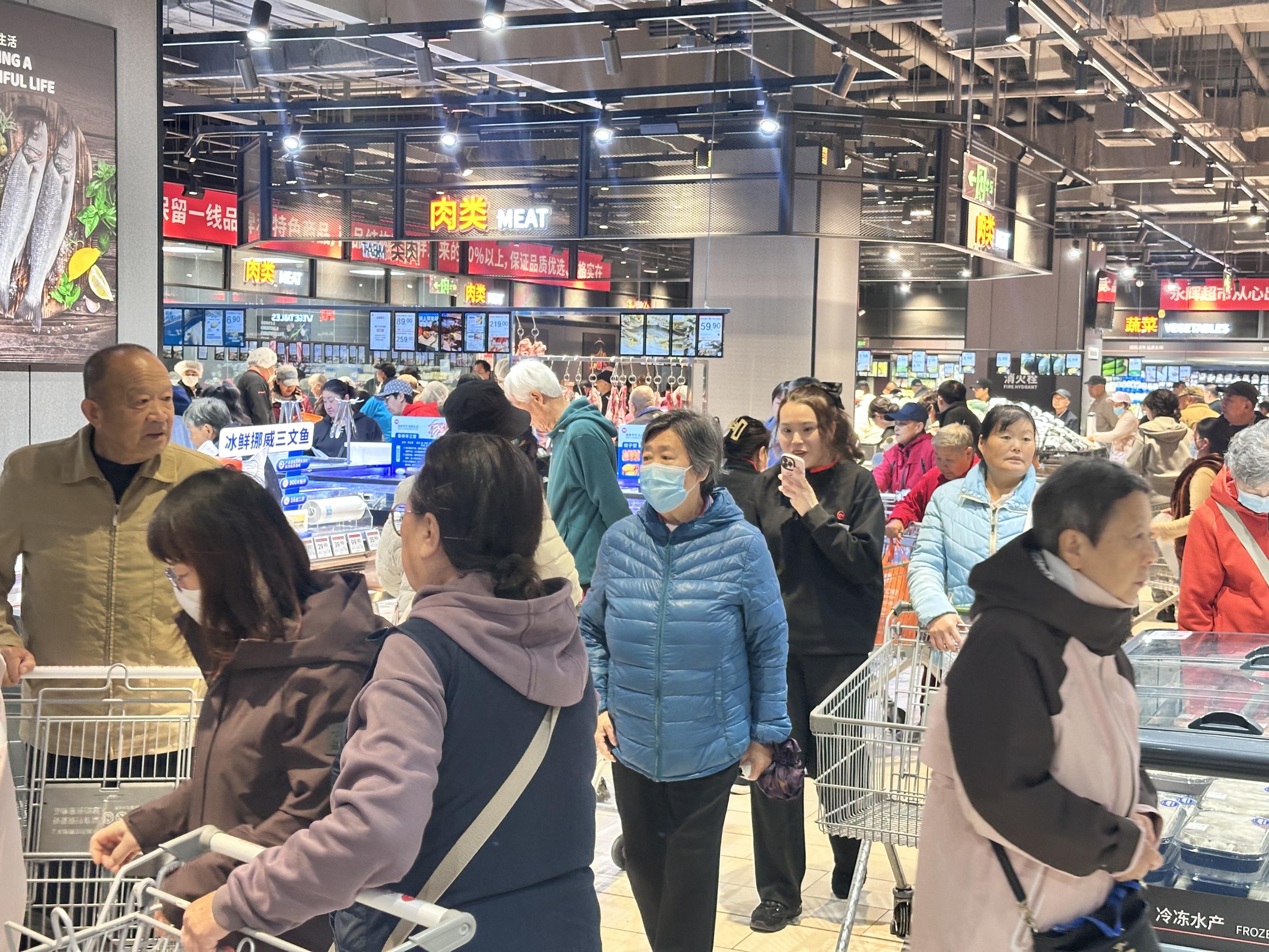 多点开花！北京商超调改店加速扩容