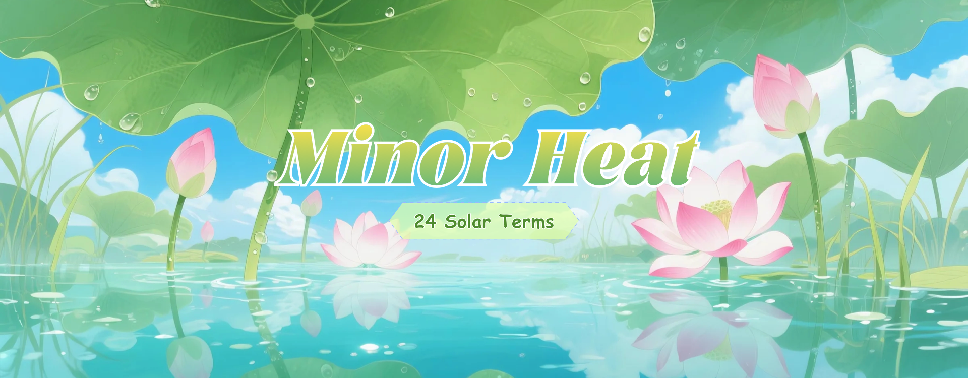 Minor Heat