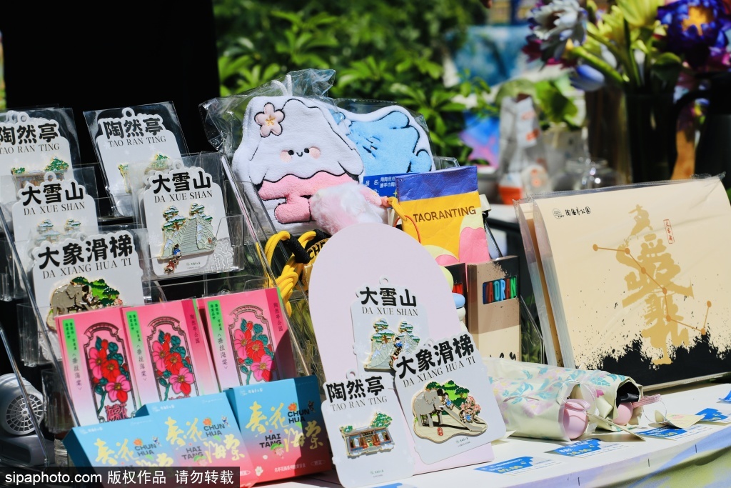 陶然亭公园开展沉浸式科普研学