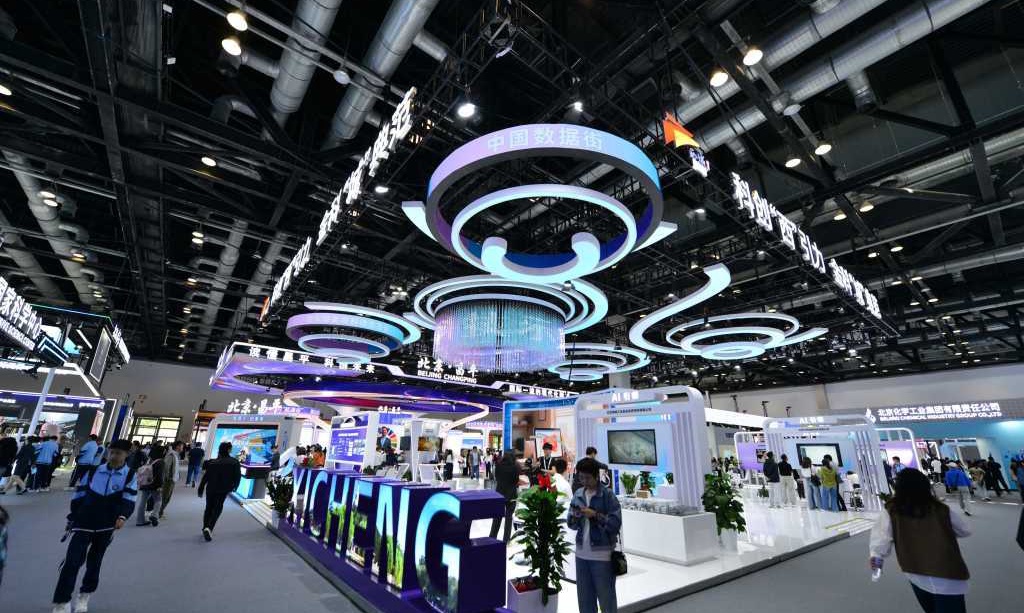 28e édition du Salon des Sciences et Technologies de Beijing a ouvert ses portes au Centre National des Congrès