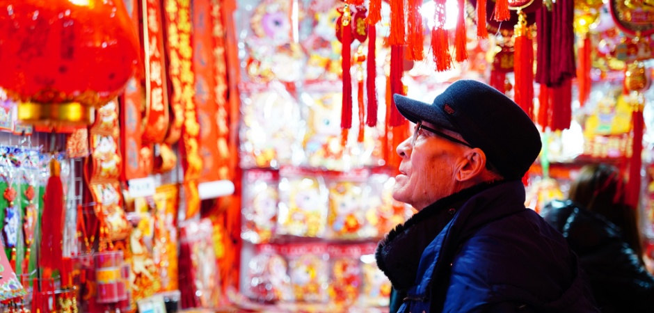 定好闹钟！北京这个大集，小年有精彩表演！