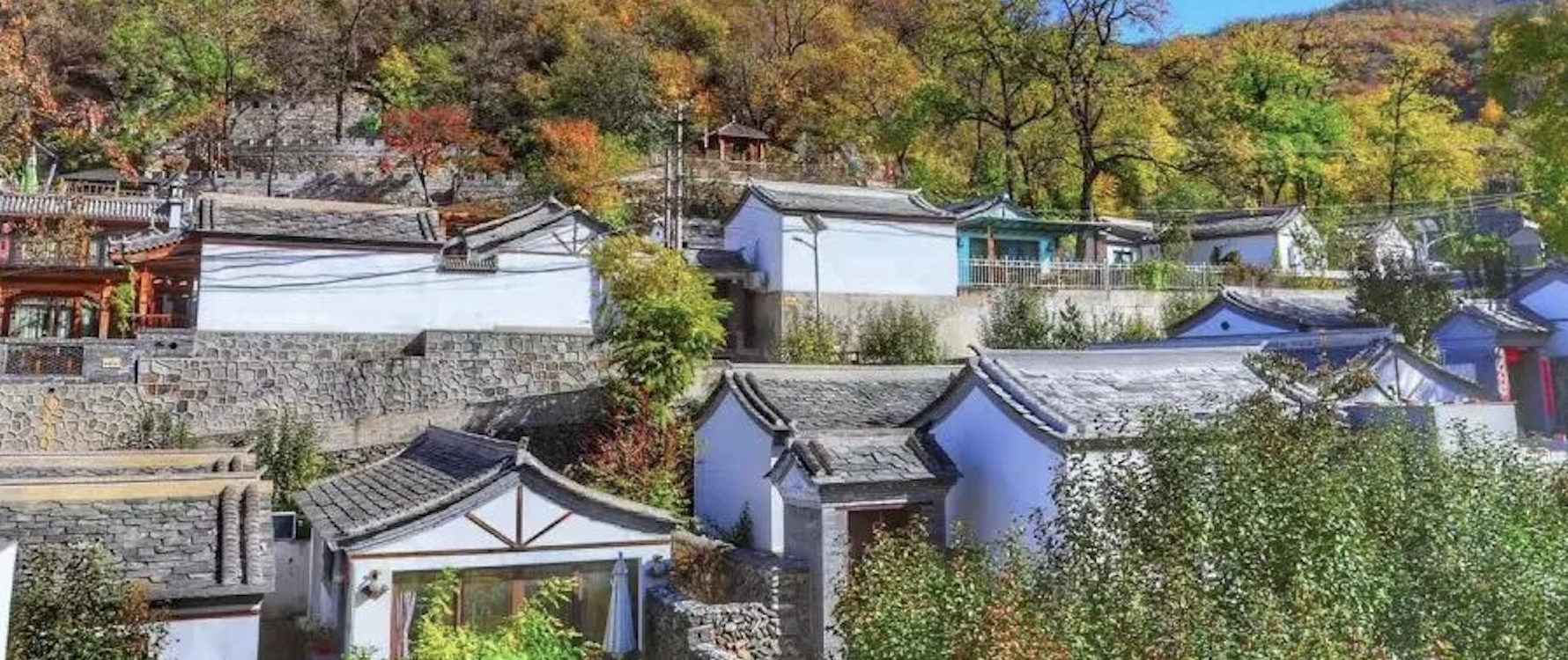 藏进京西山坳里的「国字号秋光」：全国乙级民宿——云隐里，把慵懒酿成诗