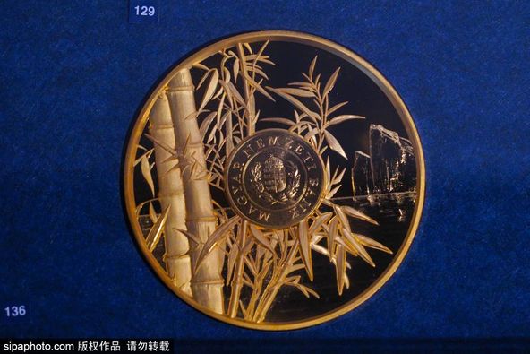 Numismatic exhibition inaugurated to celebrate 75 years of China-Hungary relations
