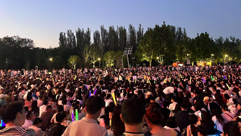 8月的北京，露天音乐会来了！还能登麦麦岛 | 北京音乐地图
