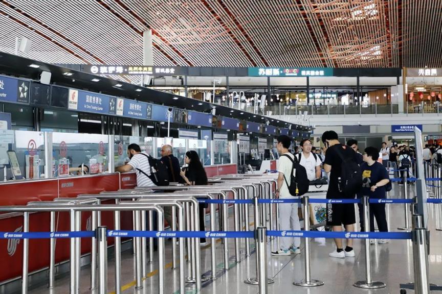 В январе-феврале 2025 года в двух аэропортах Пекина отмечены рекордно высокие показатели по трансграничным рейсам и числу лиц, пересекавших госграницу