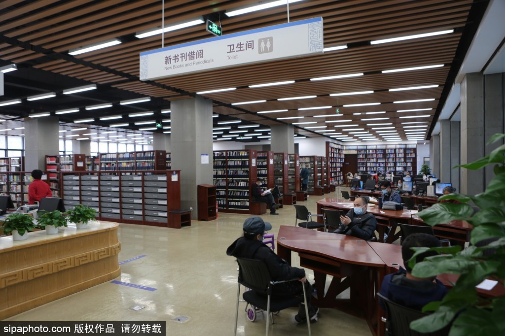 世界の図書館から】 国家図書館（中国） – U-PARL