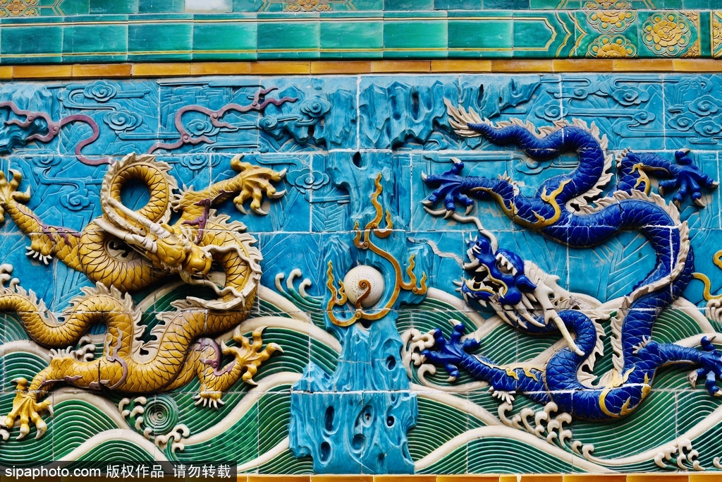 揭秘北京北海九龙壁上的匠心密码