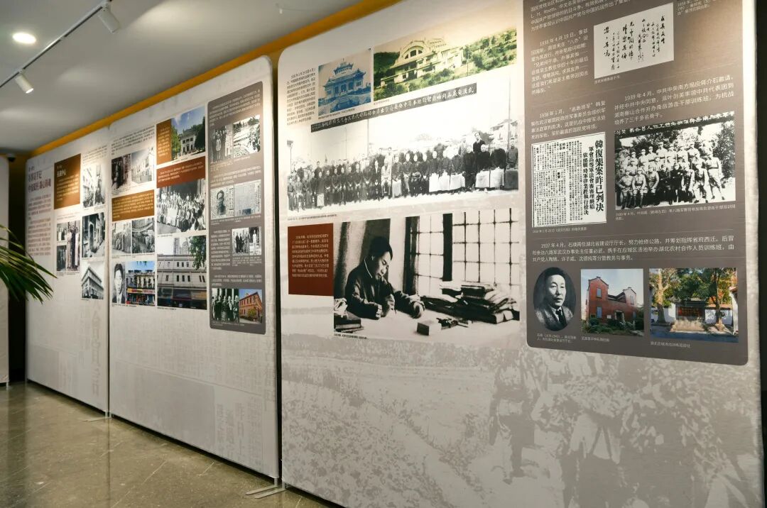 “烽火流金 江城壮歌——武汉抗战遗址展”在北京鲁迅博物馆展出