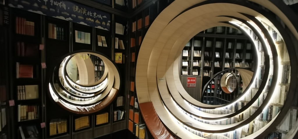 Hide in books to spend the summer