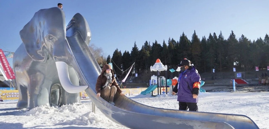 走，这个周末，一起在北京滑滑梯！