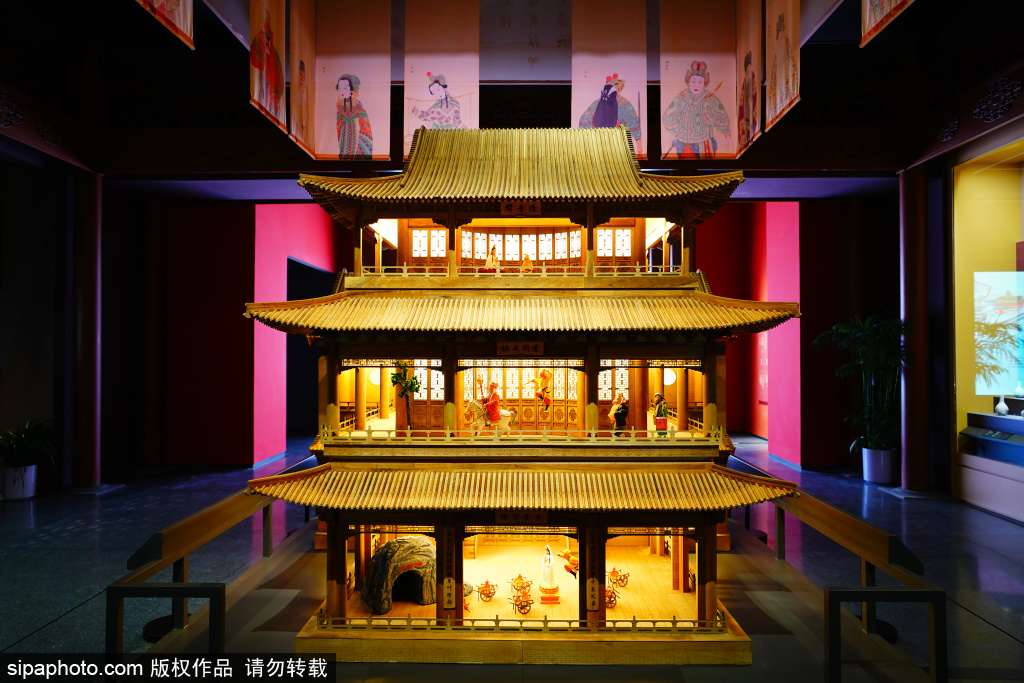 御苑芳华——三山五园历史文化展亮相