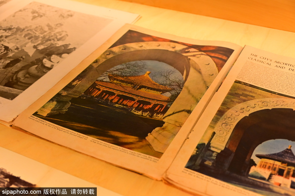中轴线申遗成功一周年 ，百余幅市井历史影像展现中轴线烟火气