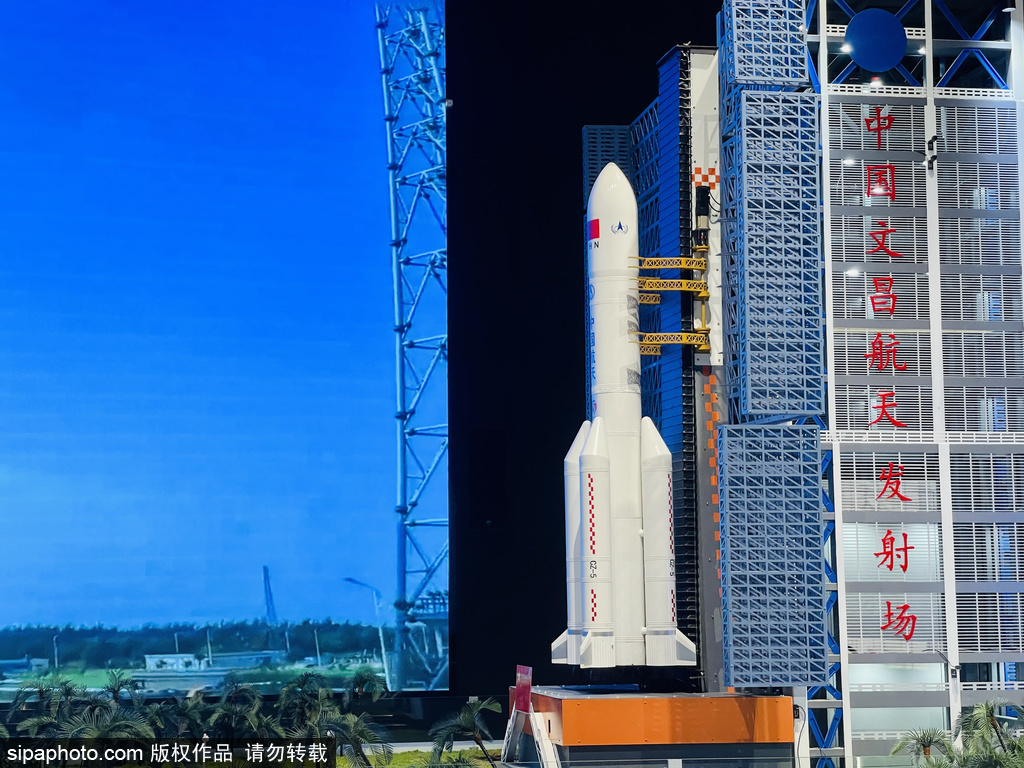 中国航天博物館