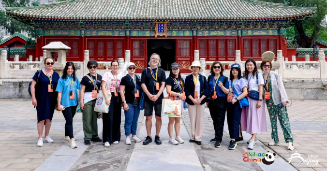 2025 Beijing Inbound Tourism Development Conference kicks off