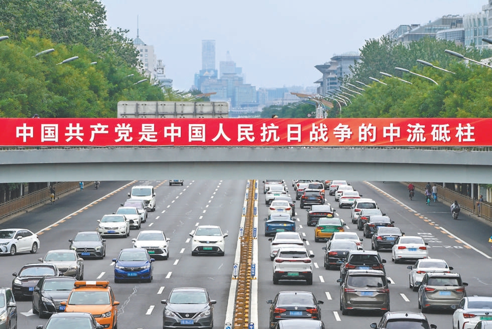 长安街景观布置“上新”