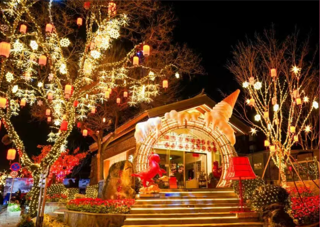 年味100%！春节北京Citywalk必逛街区来了！