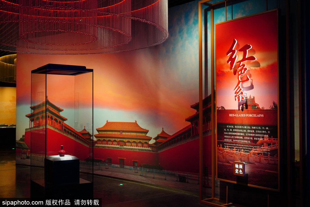 北京大运河博物馆“五光十色——故宫博物院藏古代颜色釉瓷器展”