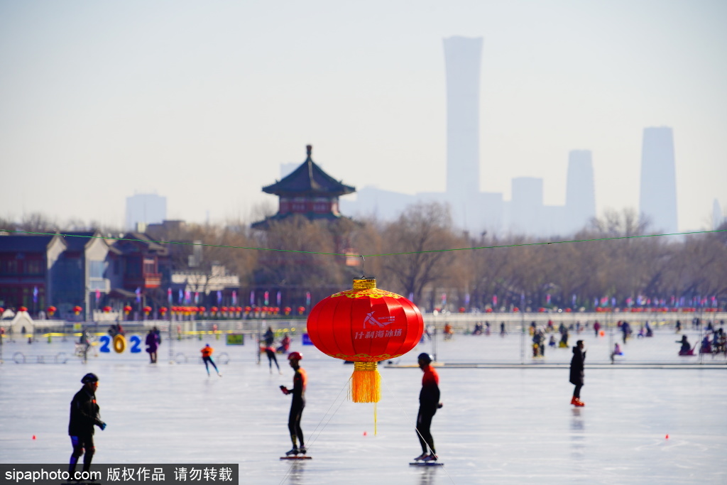 什刹海后海冰场开业