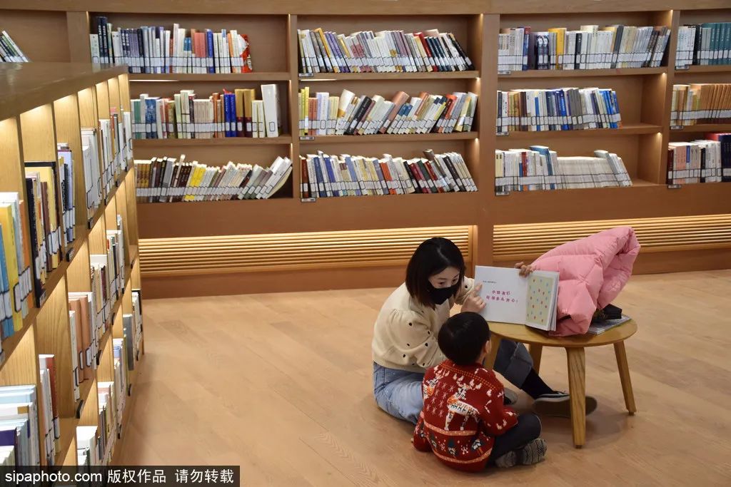 北京都市図書館