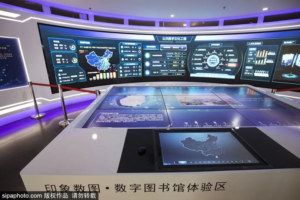 Amazon.com: China Books中国书店: Science and Technology