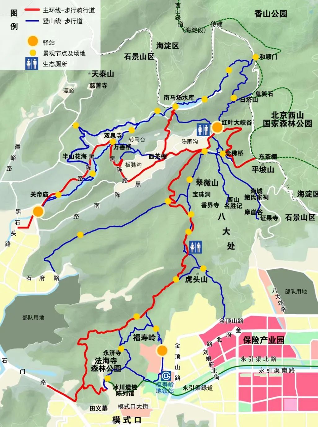 香八拉线路图图片