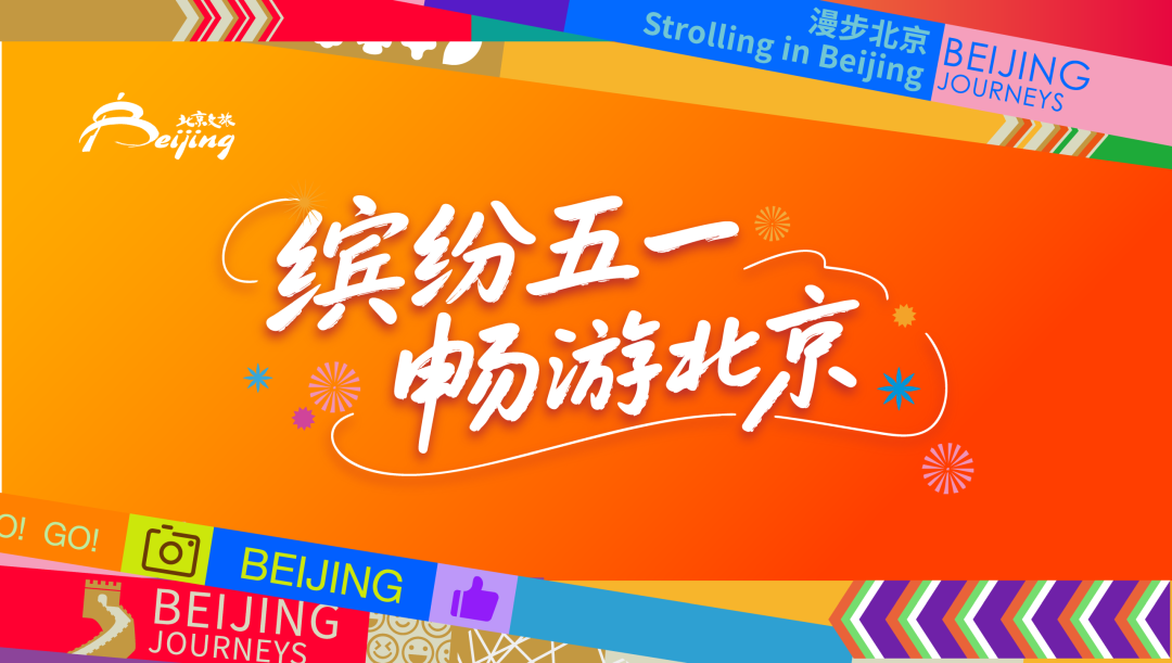 全免费！5天5场！五一消夏音乐会今日开启！就在——