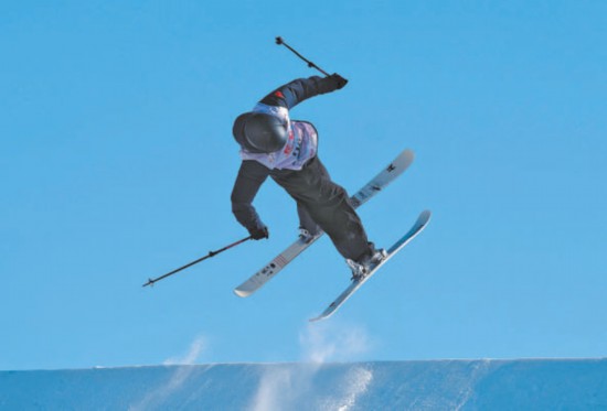 滑雪大跳台世界杯北京站正式开赛