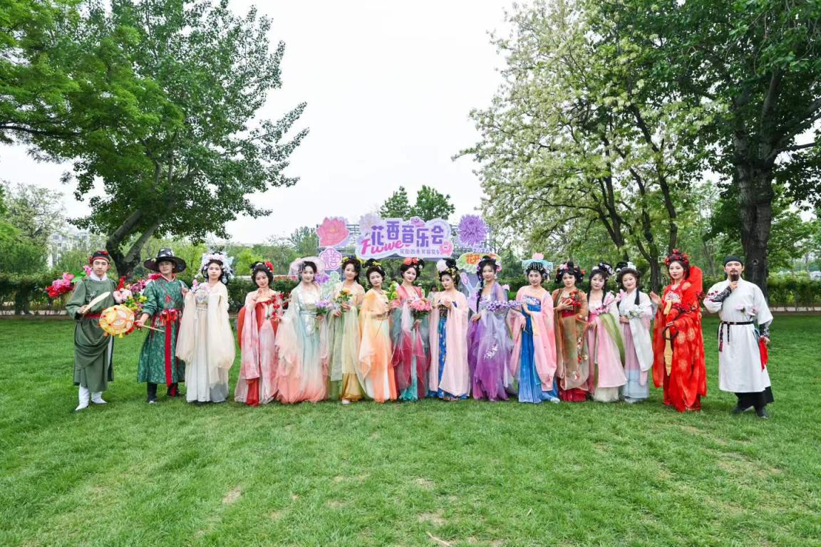 寻踪花神、逛集赏艺，花乡公园“五一”游园会解锁春日新体验