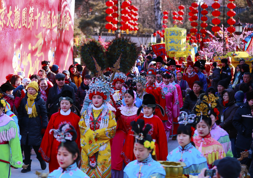 今天23时51分，正式迎来——