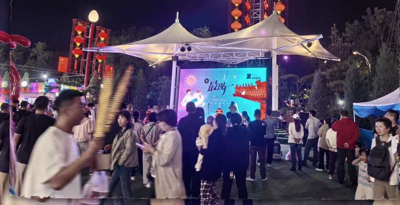 舌尖通州·烟火味道