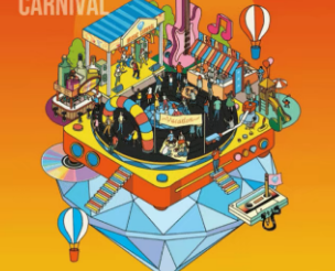 重量级演出集结，北京“五一”演艺市场火力全开