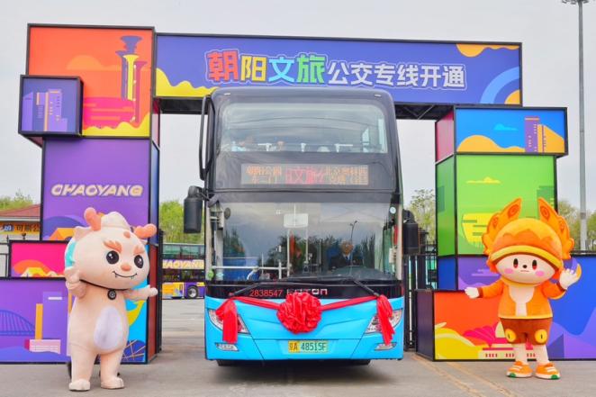 暑期“坐着公交游北京”！官方推荐十条旅游公交线路