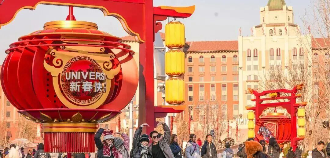 “马”上出发！北京新春游园会即将开启——