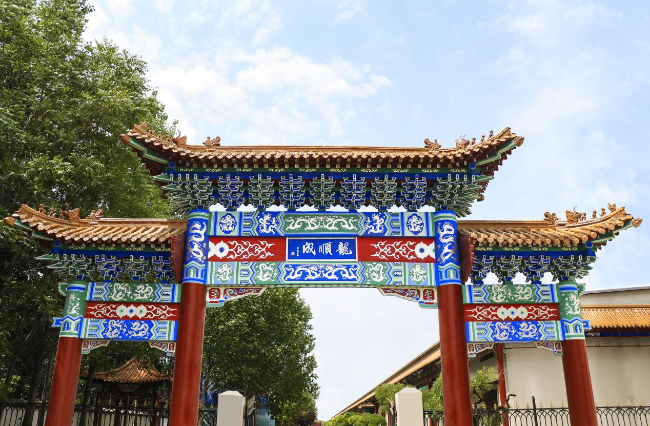 Sitios de Demostración de Turismo Industrial de Beijing: Parque Industrial Cultural y Creativo Jinyu Longshuncheng