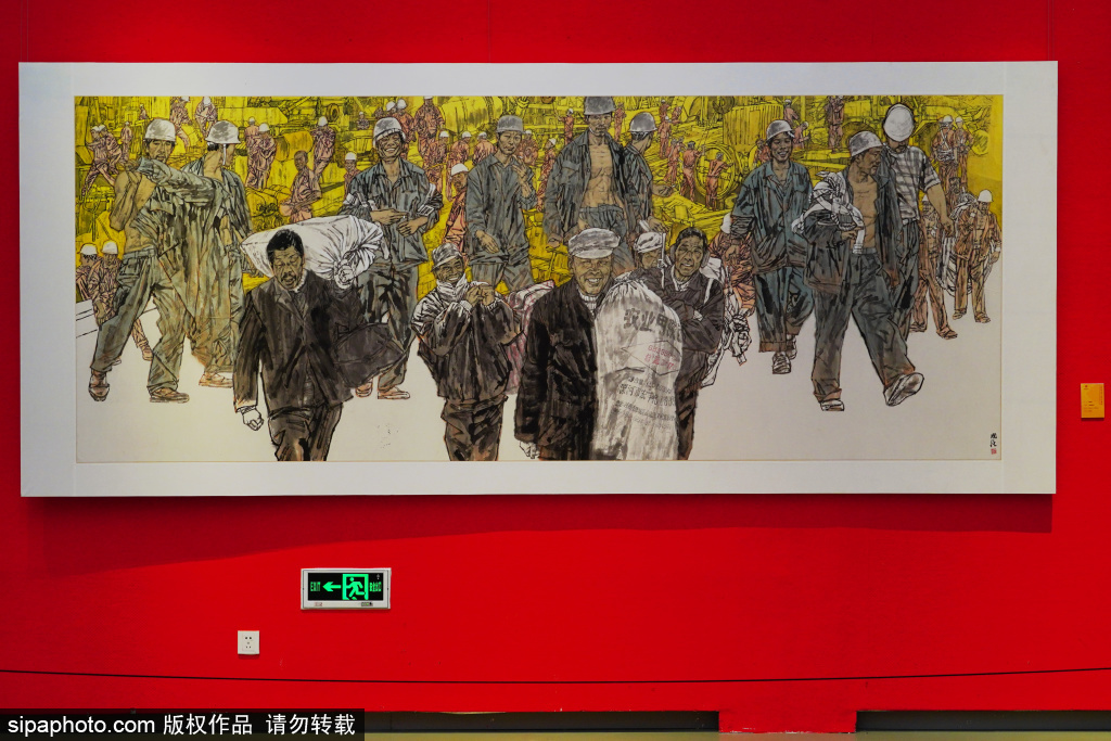 黄河文化主题中国画作品巡展