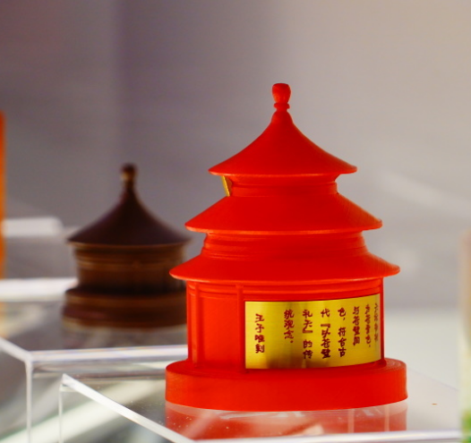New seal carving exhibition unveils in China Millennium Monument