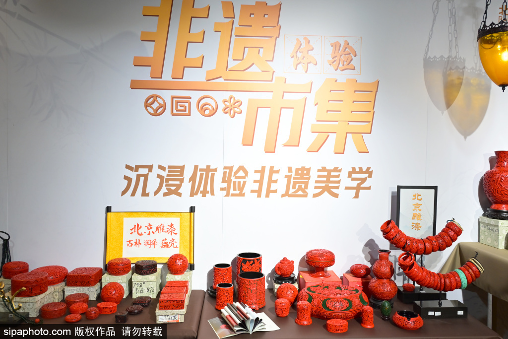 “北京文创 礼遇京城”主题文化市集亮相王府井书店