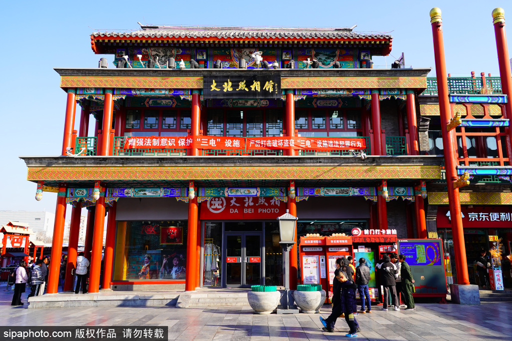 大北照相馆，中国最早的照相馆之一