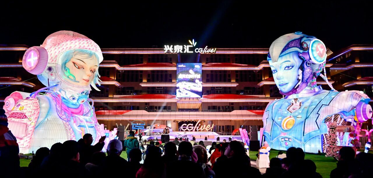 30余款机器人互动体验！北京元宵节活动来了（第一波）