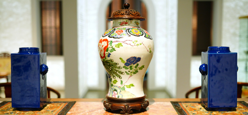 Harmony across eras: Treasures from the Collection of the First Ambassador of Finland to China