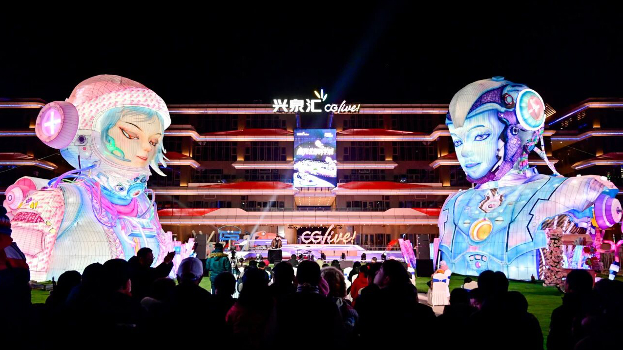 30余款机器人互动体验！北京元宵节活动来了（第一波）