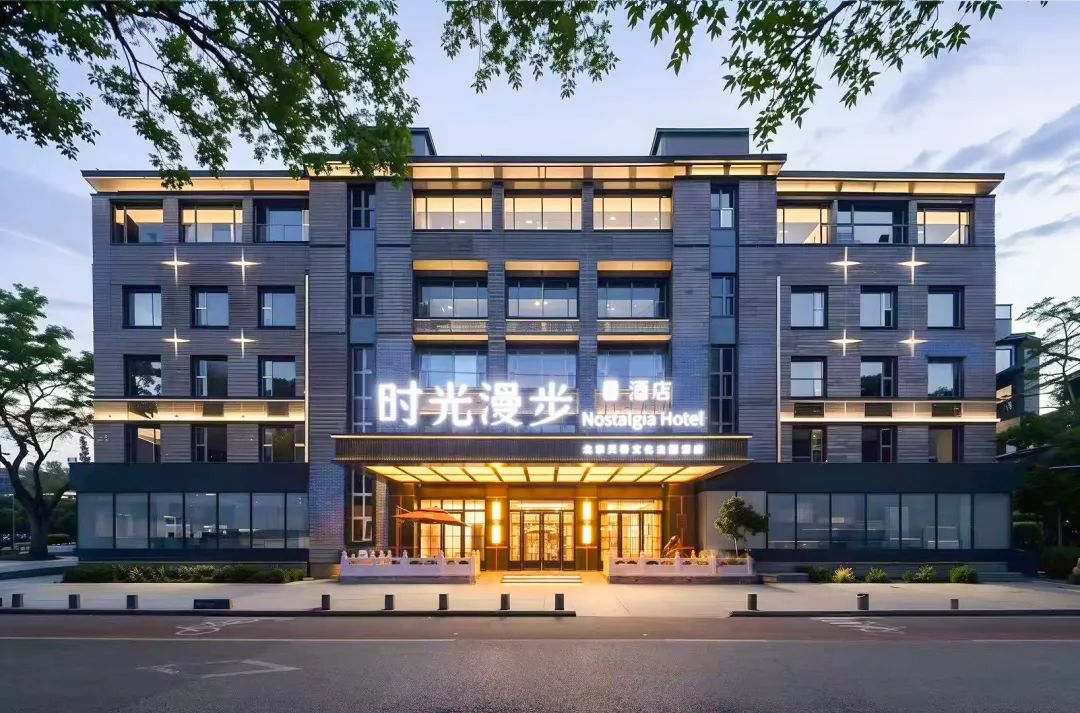 中轴线申遗一周年，北京电视台专题报道时光漫步天桥文化主题酒店！