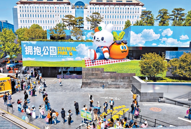 音乐热力转化为持续消费活力