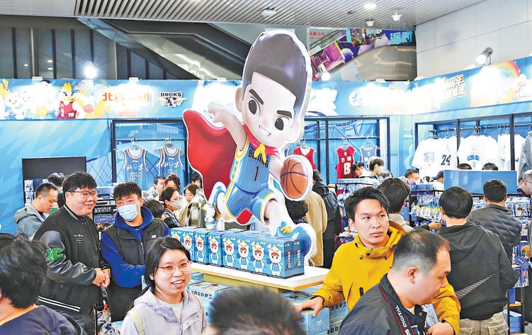 五棵松联动首钢园赋能假日经济