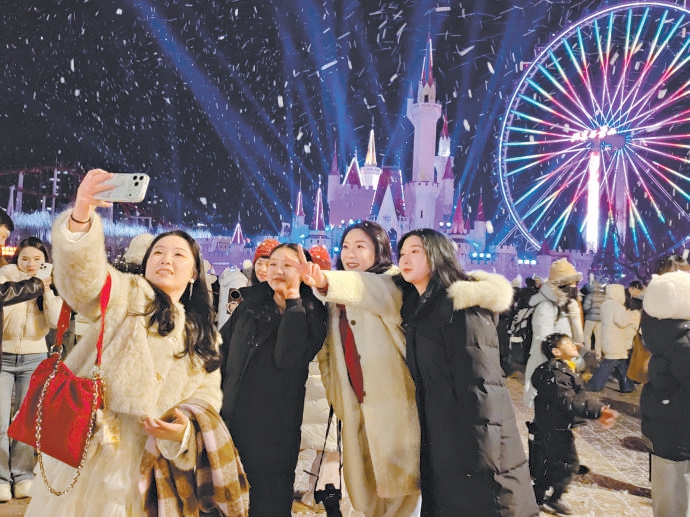 石景山解锁新颖节日体验