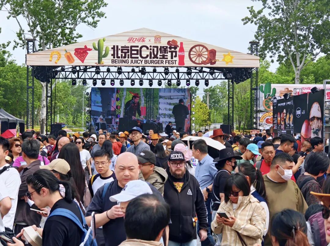 北京文旅的热力值正在悄然转变