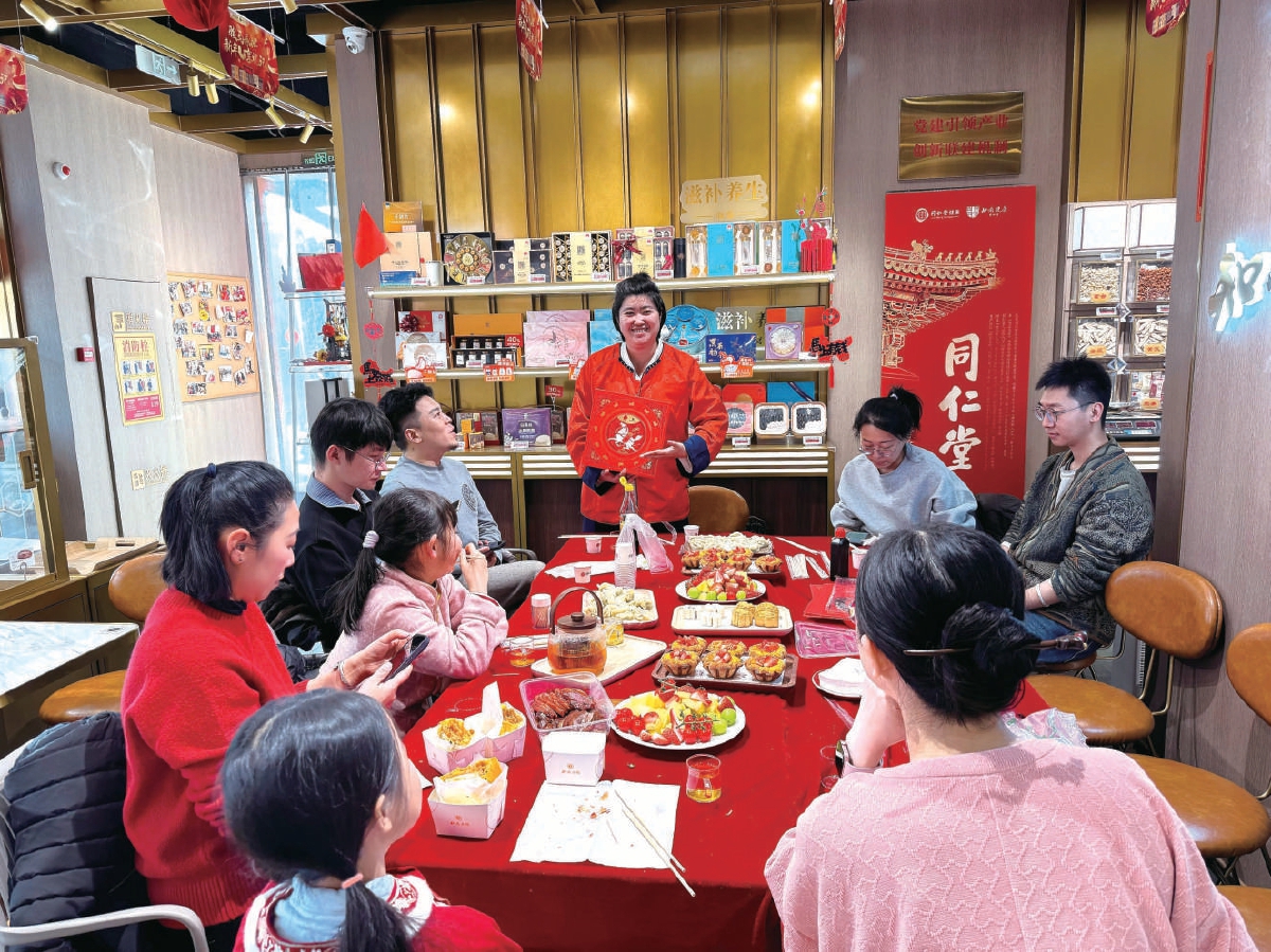北京同仁堂让中医药文化融入大众生活