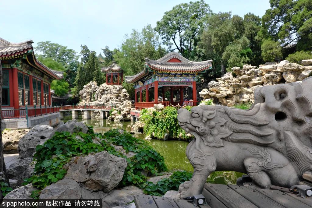 Parcs et Jardins de Beijing