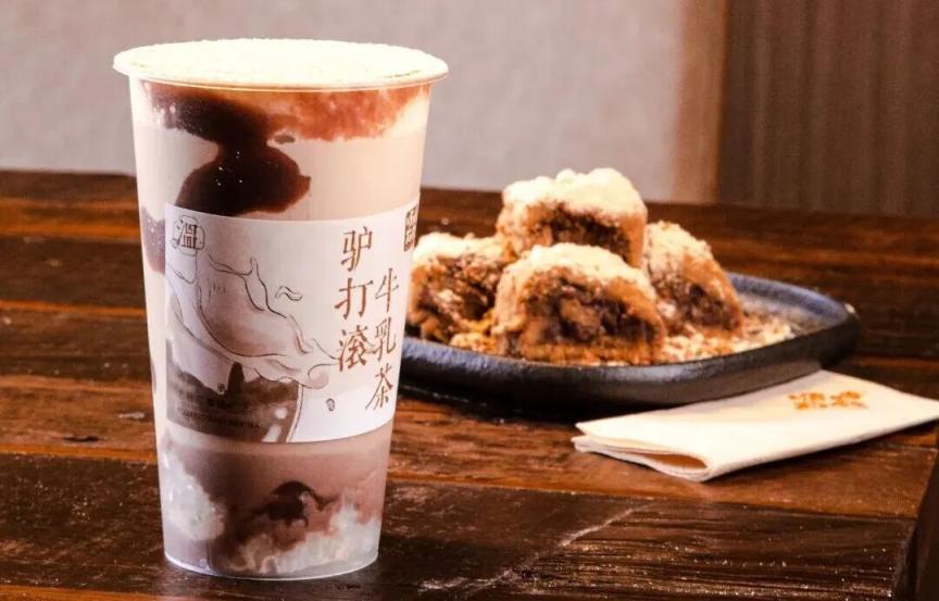 老字号×养生风，承包冬日幸福感！东城宝藏茶饮清单→