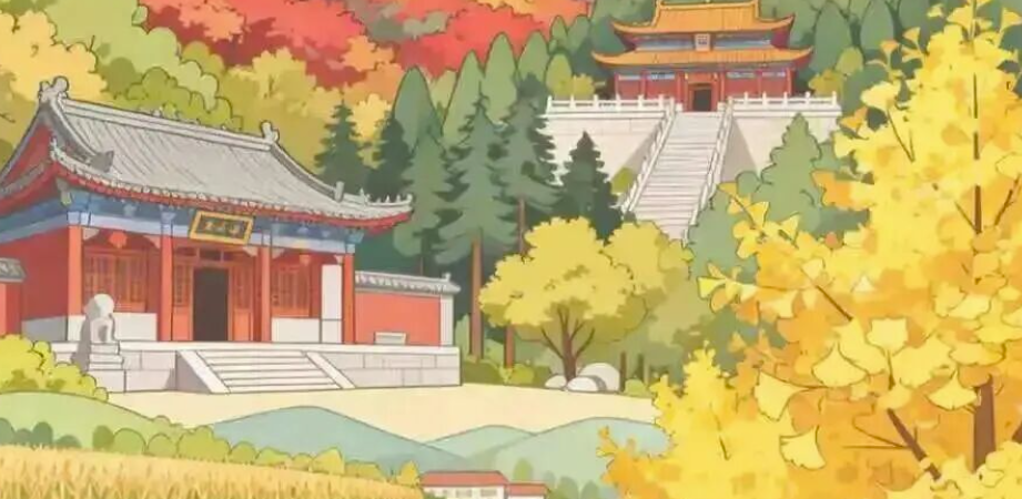打卡绝美秋色！去京郊这里游玩最便捷的攻略来了！